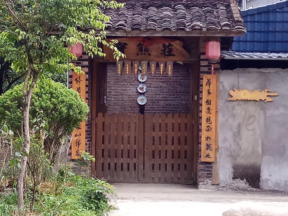 Xingping Our Inn Yangshuo Exterior photo